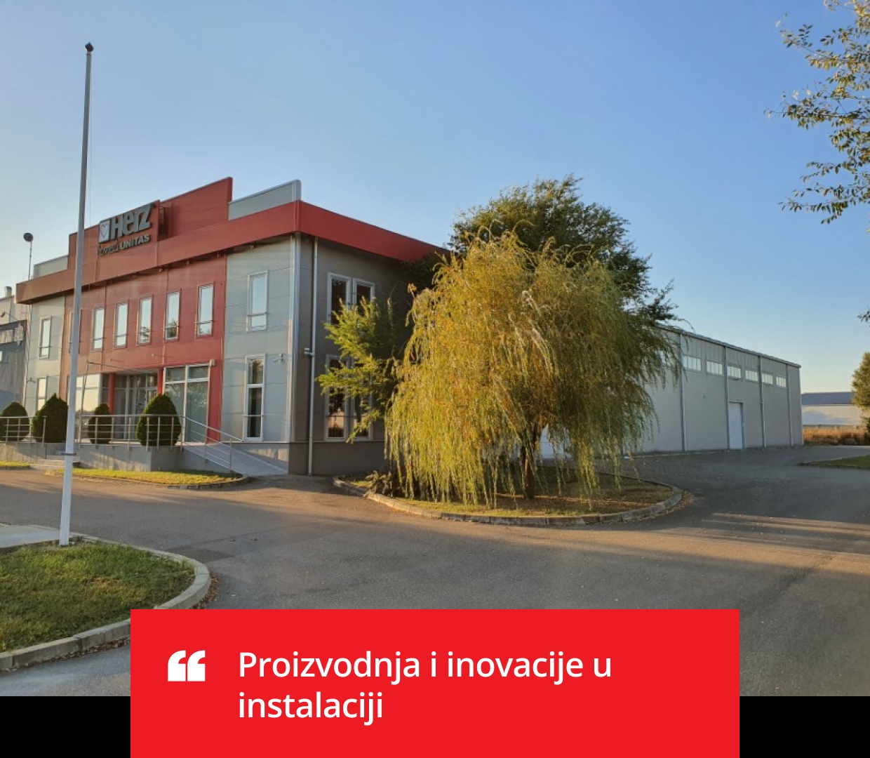 Herz Kompanija